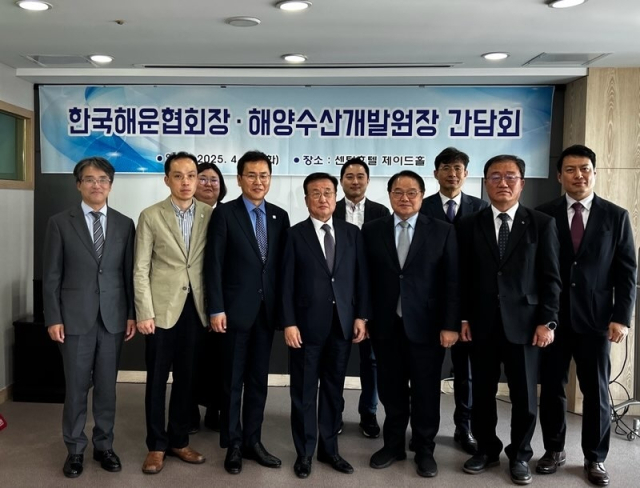해운수산 이미지