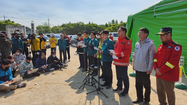 함지산 이미지