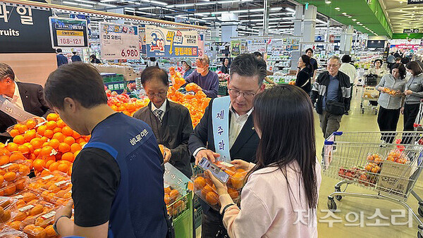농축산하나로마트 이미지
