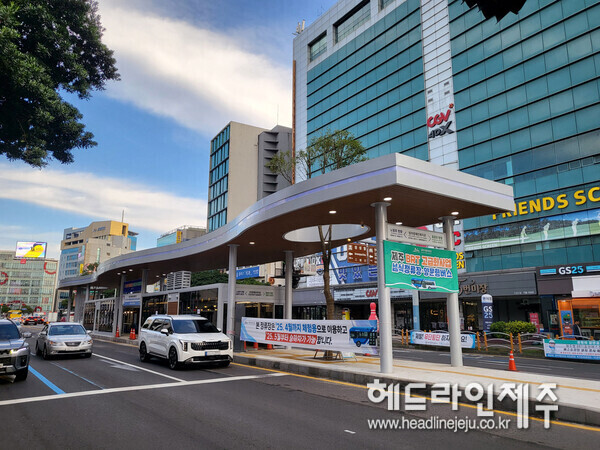 정류장 이미지