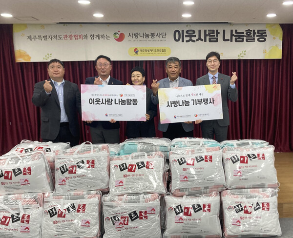 제주관광센터 이미지