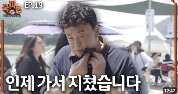 티엠씨엔터 이미지