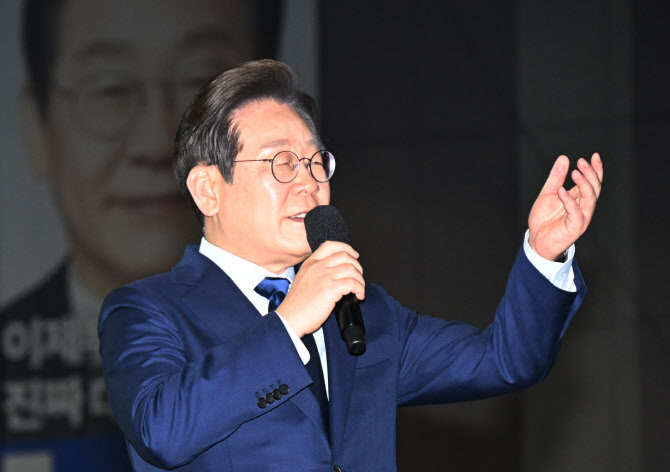 더불어 이미지