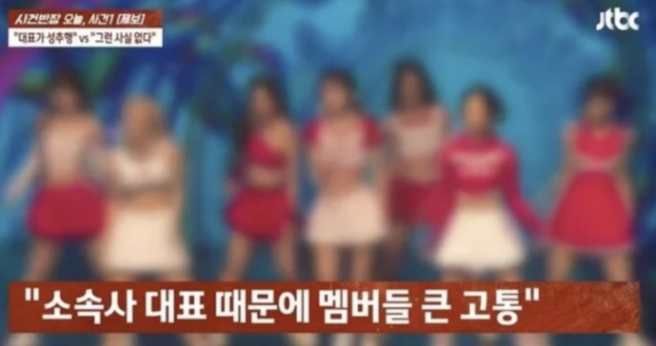 메이딘B 이미지