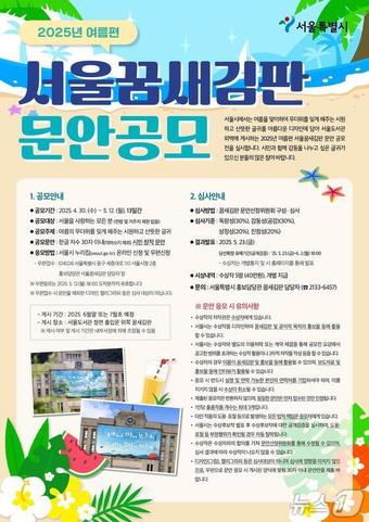 판 이미지