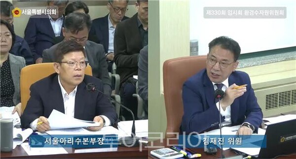서울김투어 이미지