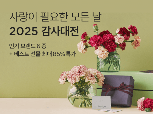 미소엑스트라 이미지