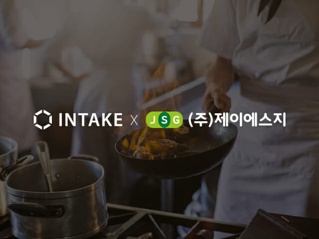 제이에스지 이미지