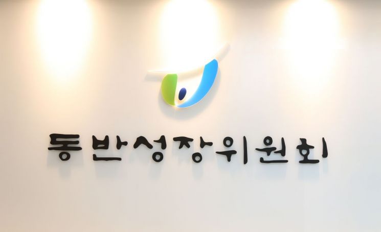 임대업 이미지