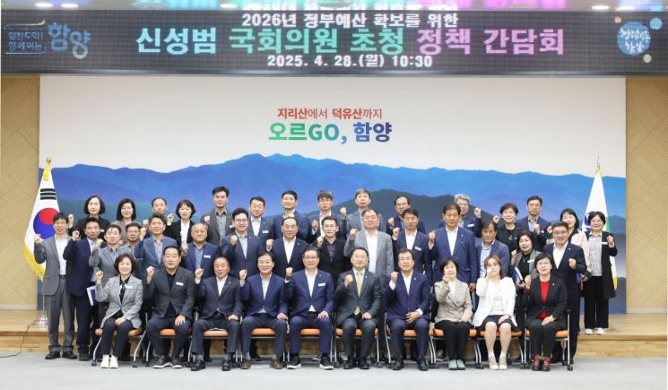 남부종합정비 이미지