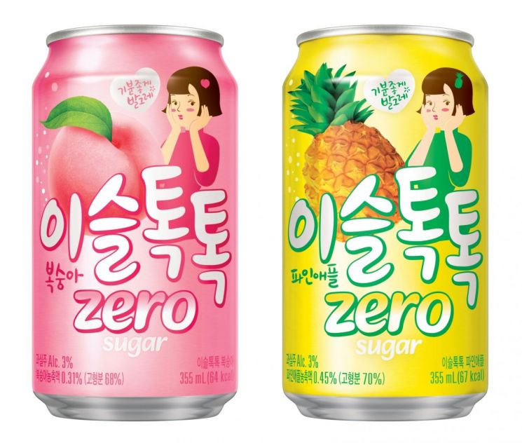 한잔톡톡 이미지