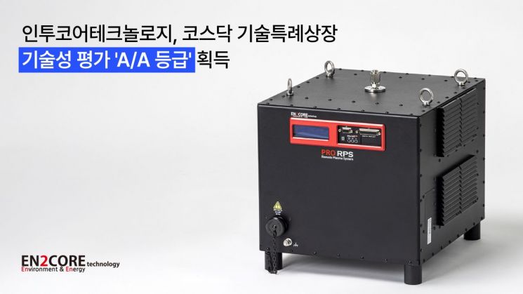 인투 이미지