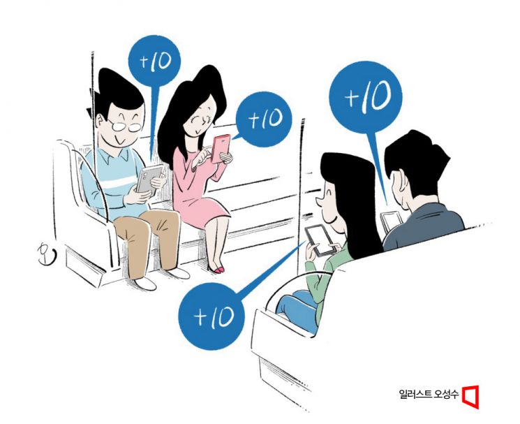 MZ도시락 이미지