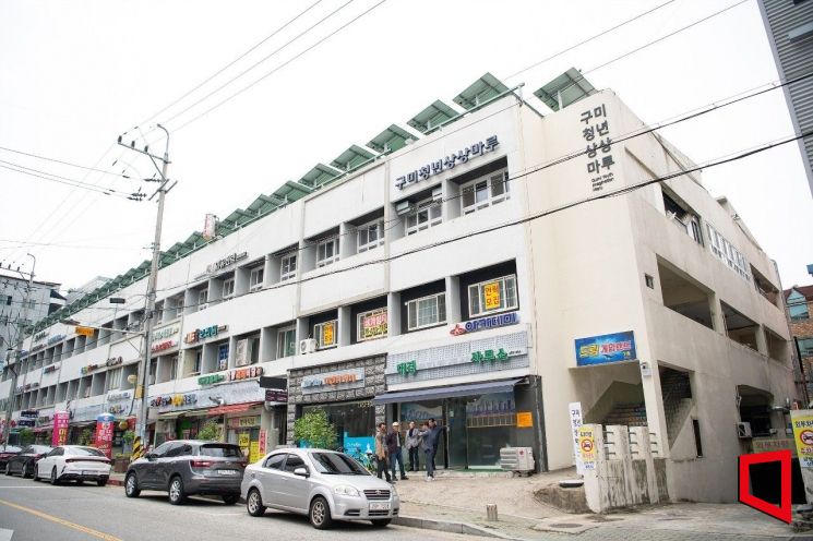 상상마루 이미지