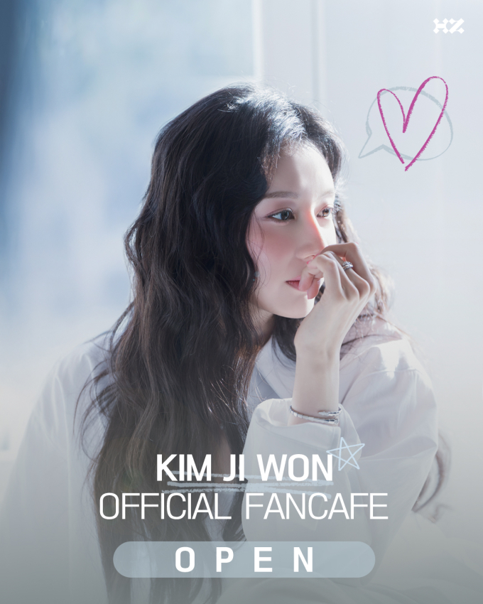팬카페 이미지
