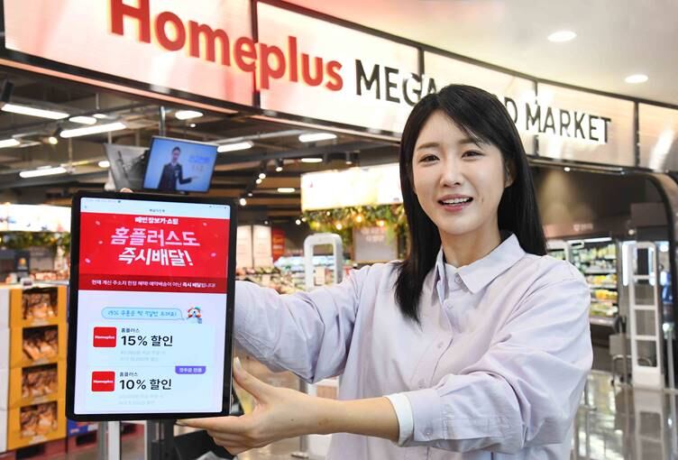 몽블랑제 상봉점 이미지