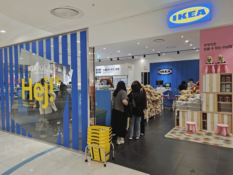 지난 28일 오후 서울 영등포구 타임스퀘어 영등포점 내 이케아 팝업스토어 매장 모습. /정재훤 기자