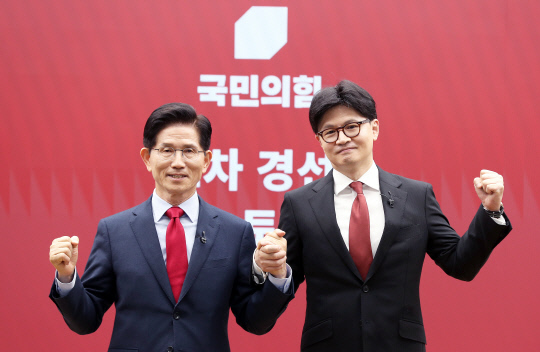 이길 이미지