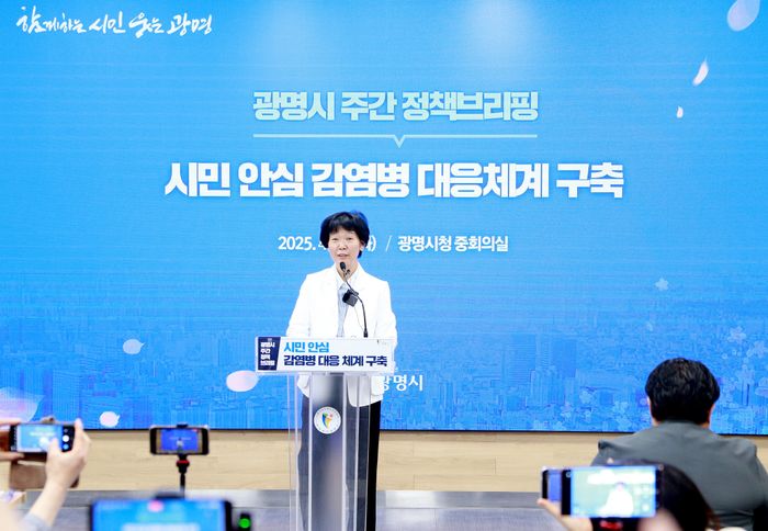 광명인력 이미지