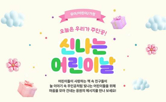 24 이미지