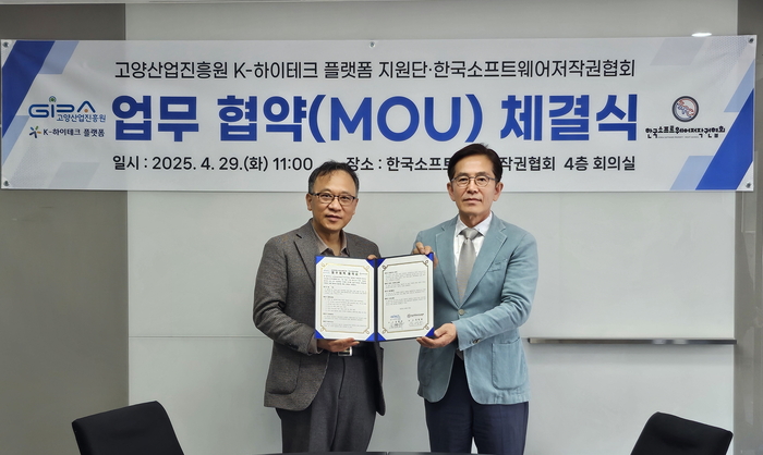 한국능력개발진흥원 이미지
