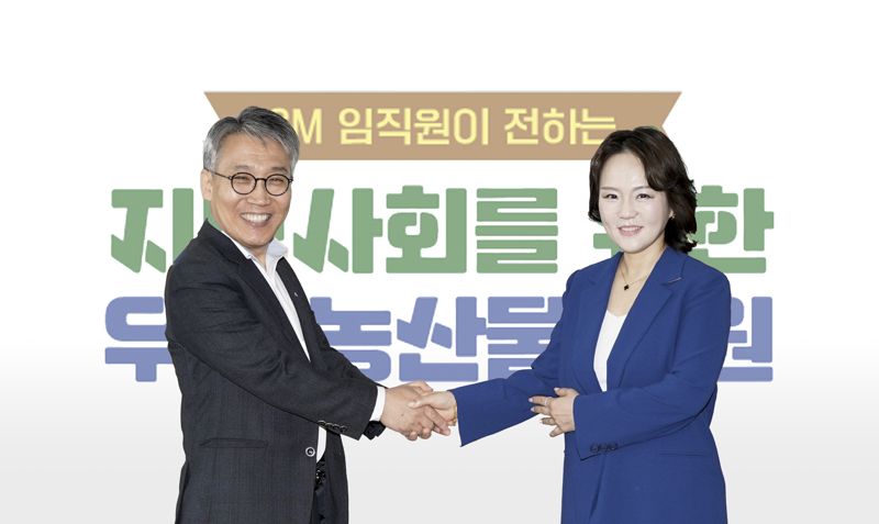 지엠 이미지