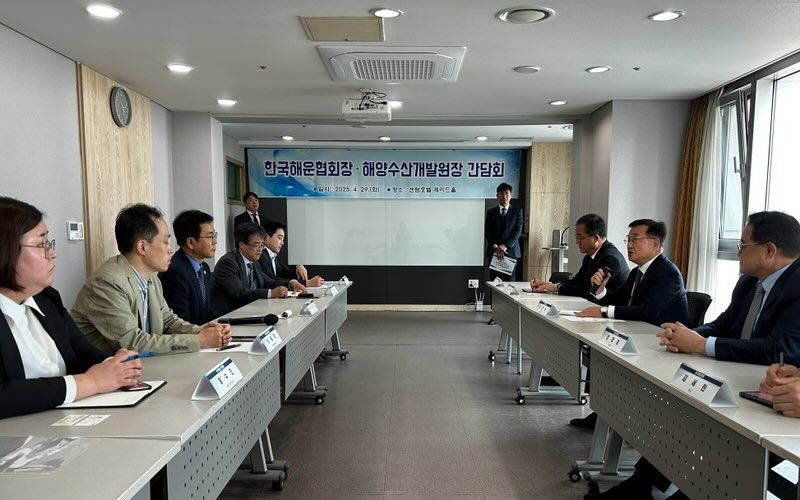 해운수산 이미지