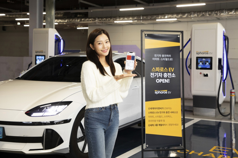 희망충전소 이미지