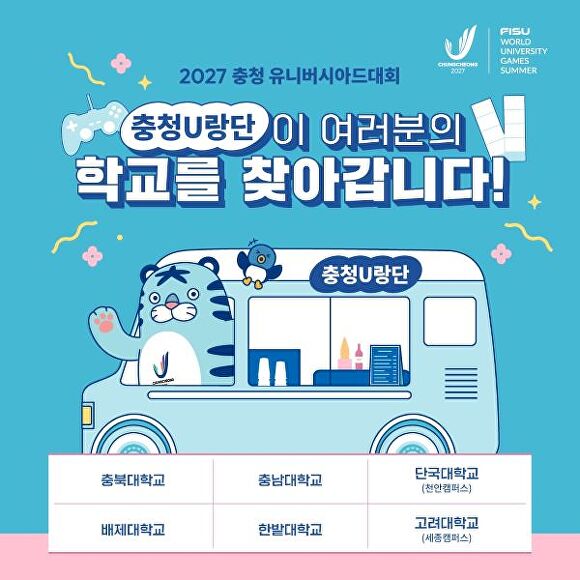 충청**,**,*** 이미지