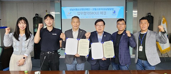 성남시장애인복합사업장 이미지
