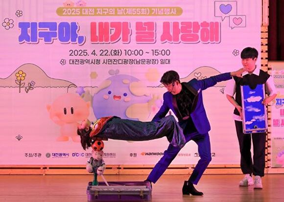 광장테크놀로지 이미지