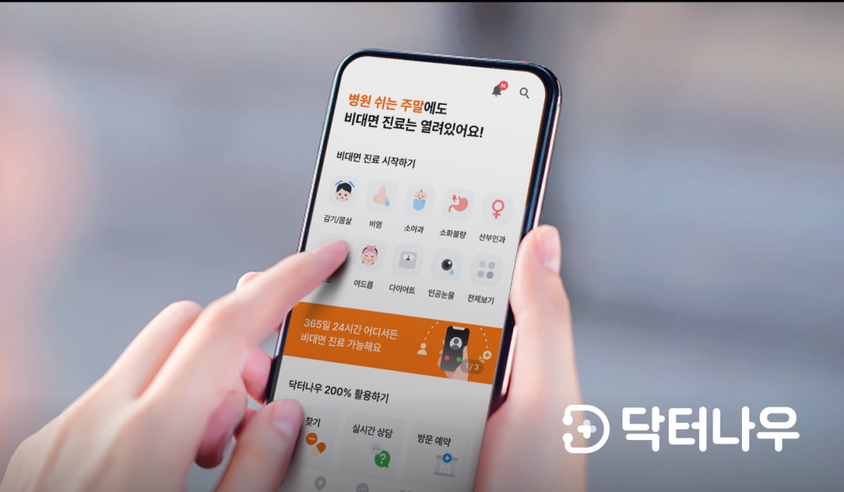 나우 이미지
