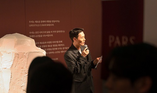 파르스 이미지