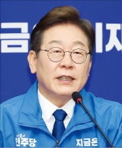 오후3시 이미지