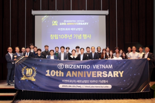 ㈜ 비젼22 이미지
