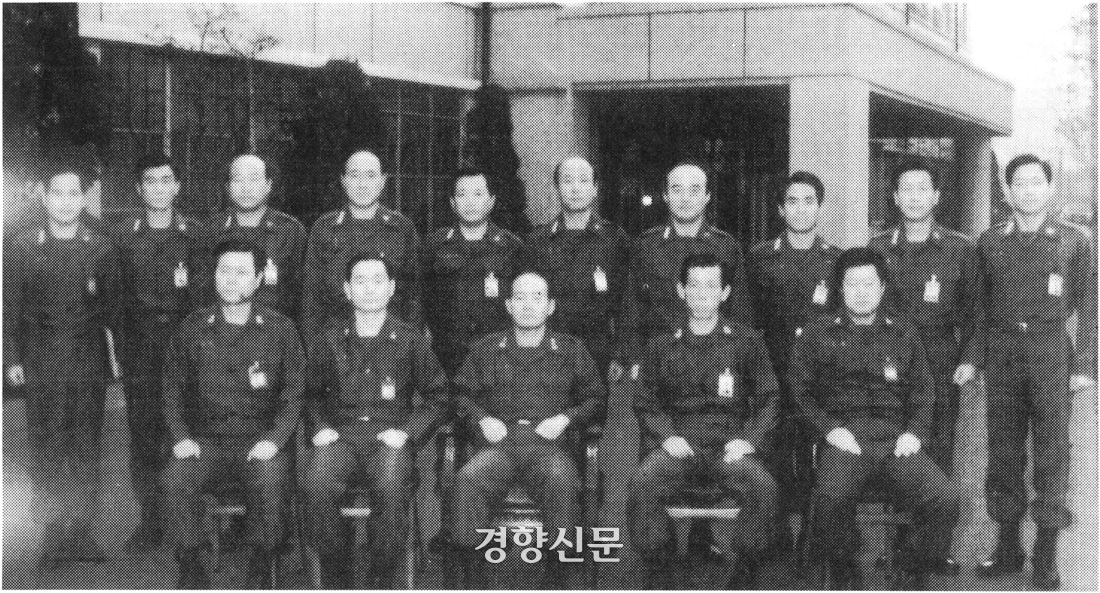 구석 자리 ‘소장 전두환’, 20일 뒤 ‘파워맨’으로···쿠데타 뒤 ‘실권 장악’ 재확인