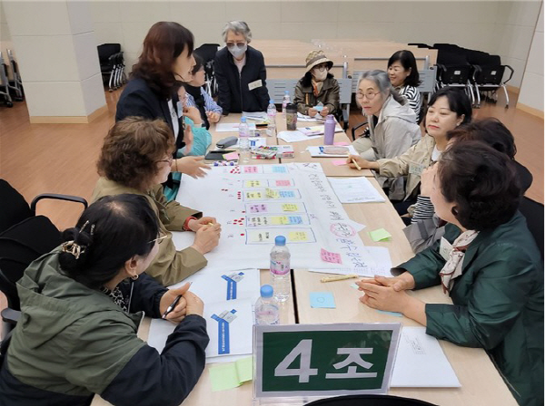 건강마을 이미지