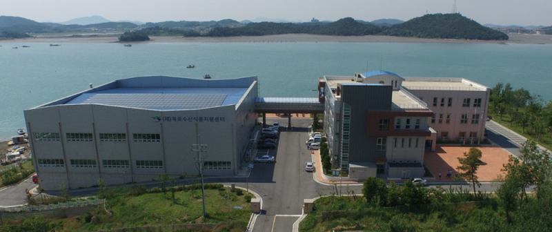 (재)목포수산식품지원센터 이미지