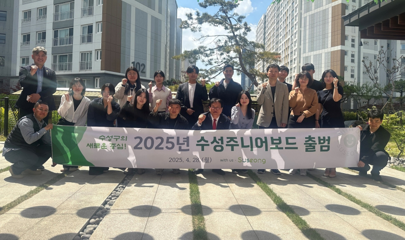 수성 이미지