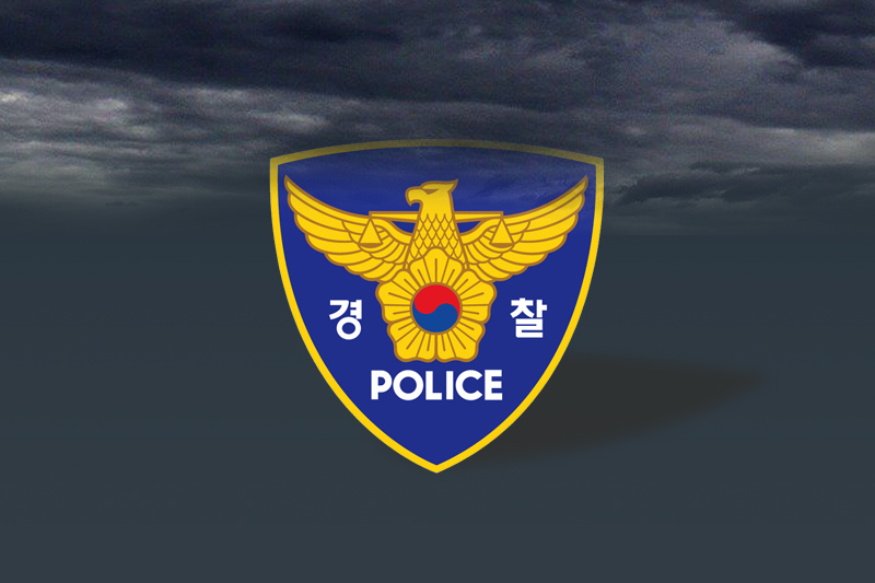 진주기물 이미지
