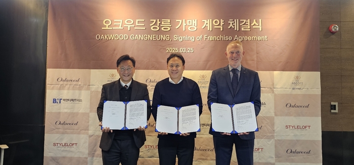 (주)글로벌파트너스 이미지