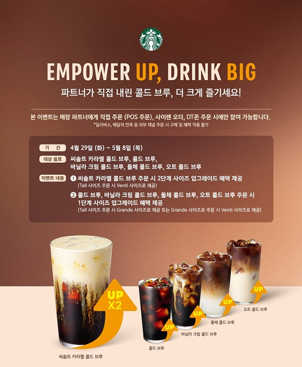 톨 이미지