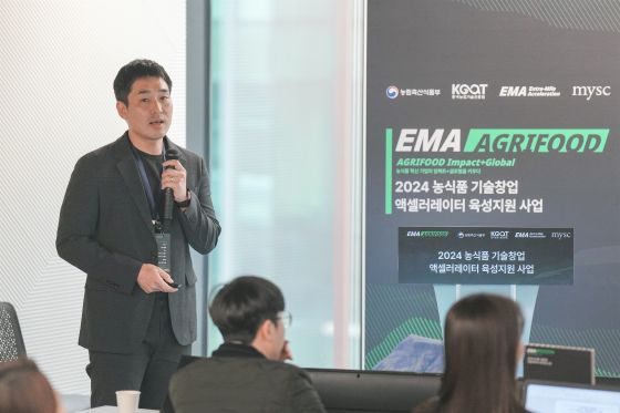 에스티식품 이미지