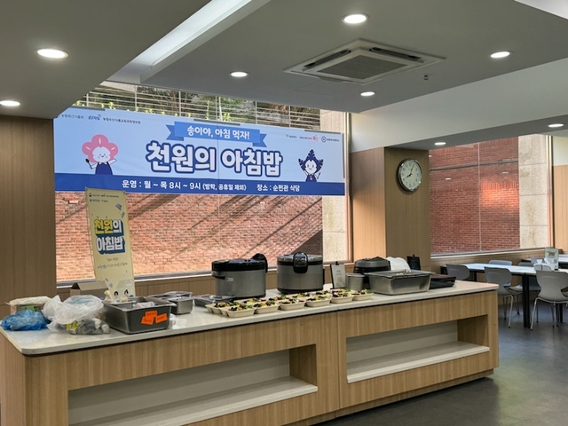 용산축산 이미지