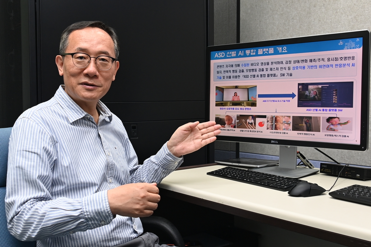 스펙트럼랩 이미지