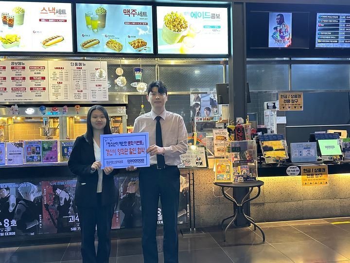CGV 경산 이미지