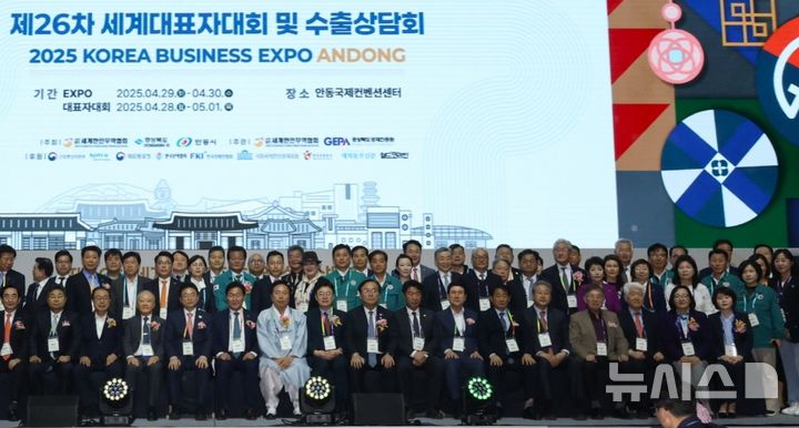 영농조합 이미지