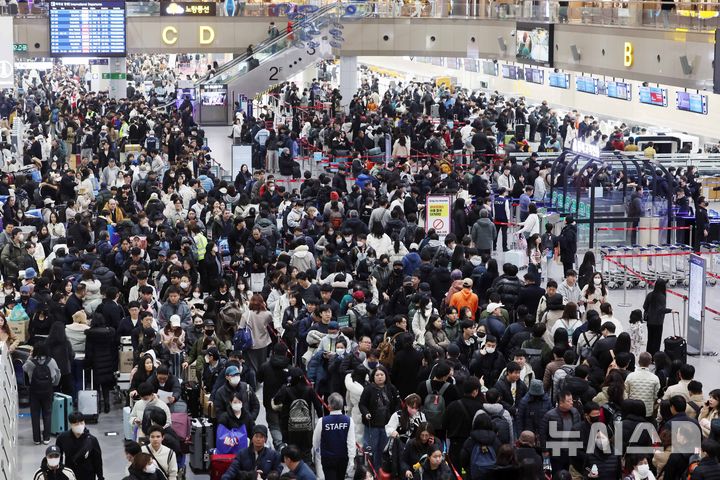 김해공항 이미지