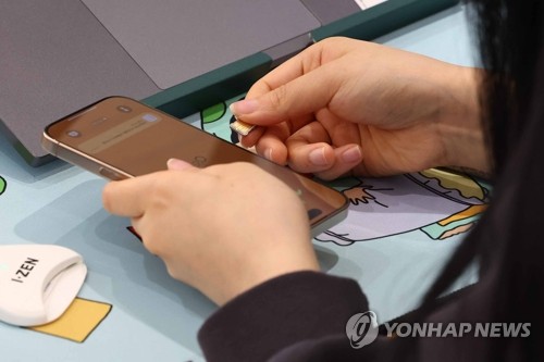 진주기물 이미지