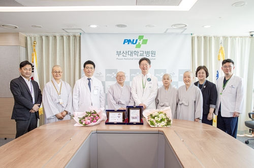 원병원 이미지